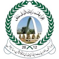 BISE Sahiwal