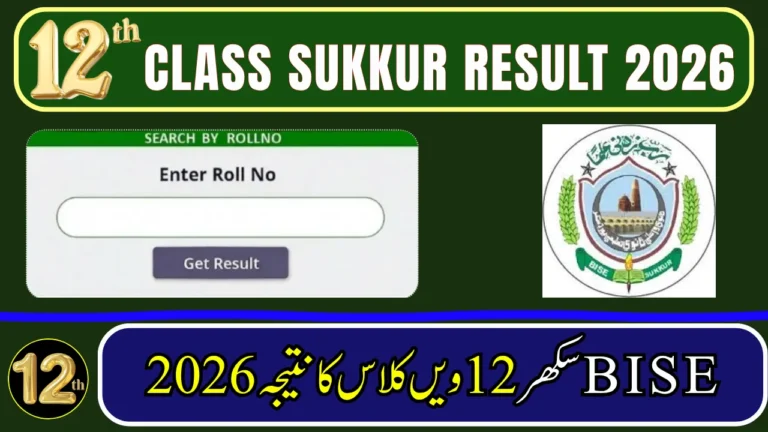 BISE Sukkur Board 2nd Year Result 2026 — Roll Number, SMS & Gazette