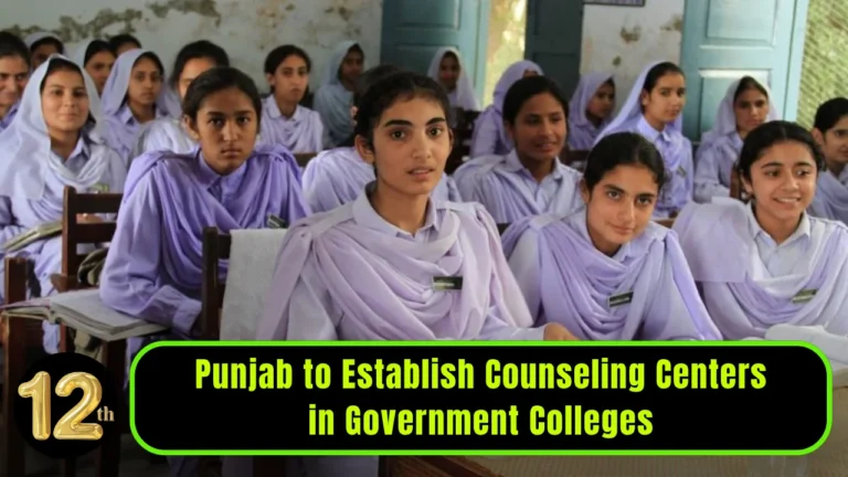 Punjab to Establish Counseling Centers in Government Colleges