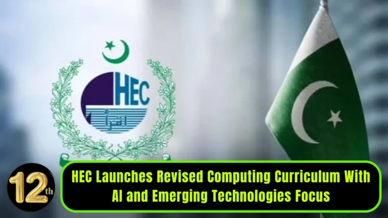 HEC Launches Revised Computing Curriculum With AI and Emerging Technologies Focus